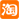 是的发生改变