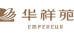 华祥苑茗茶